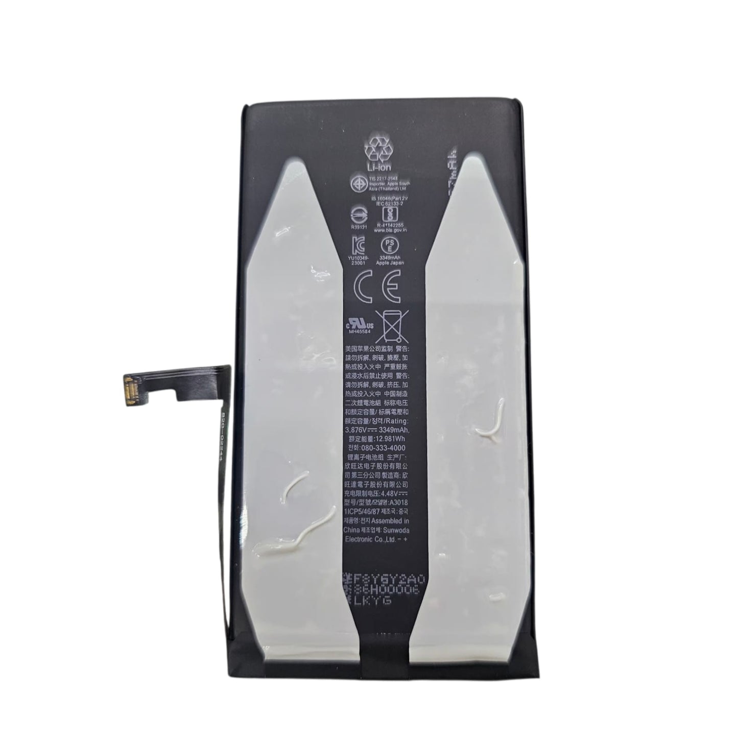 Batería Apple iPhone 15