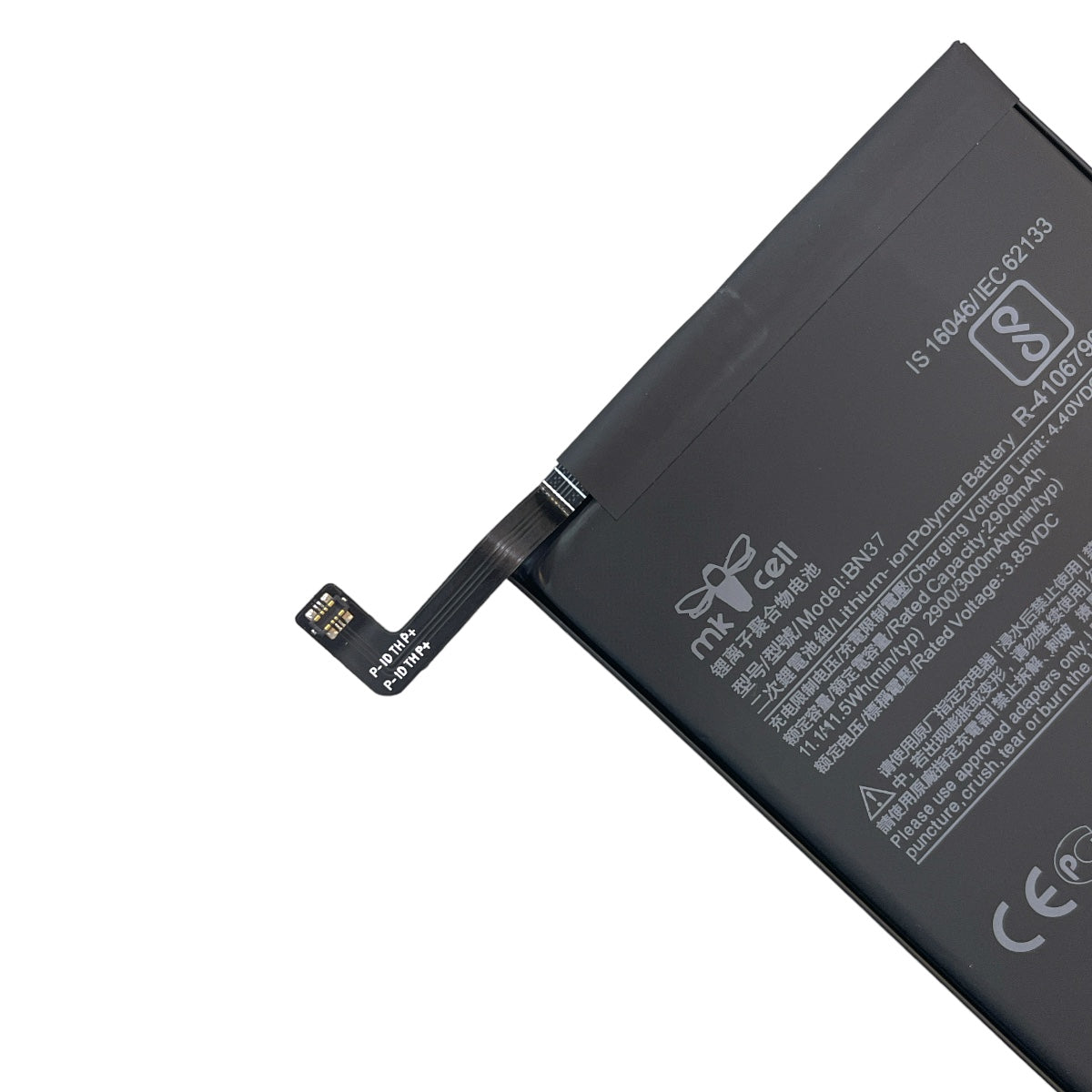 Batería Xiaomi BN37 Redmi 6 / 6a 3000mah
