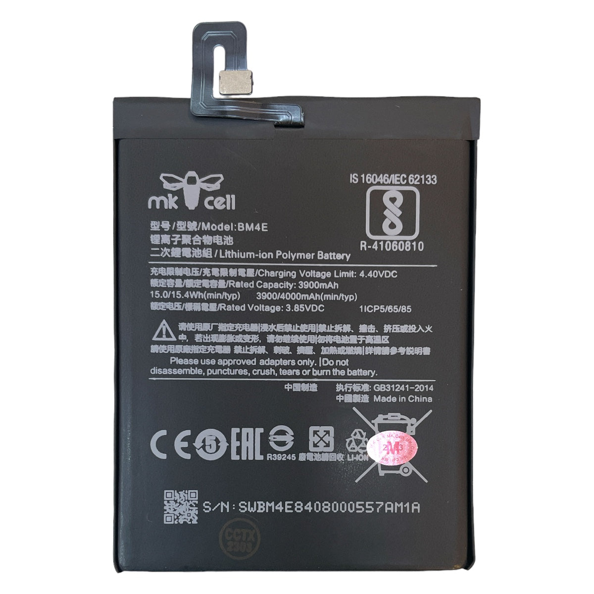 Batería Xiaomi BM4E PocoPhone F1 4000mAh