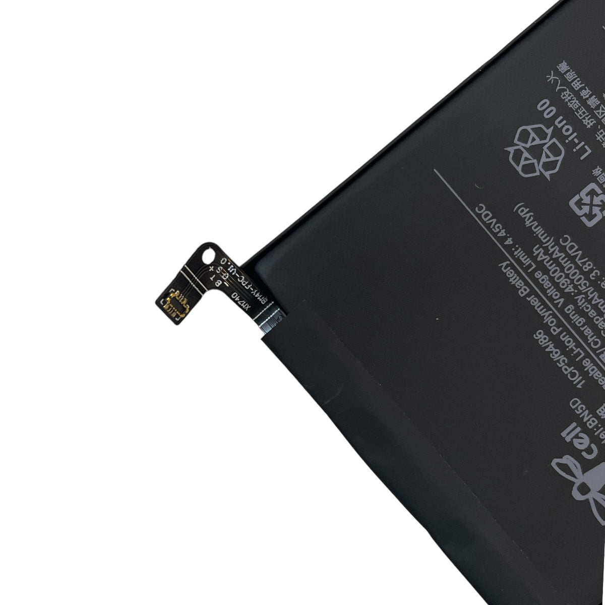 Batería Xiaomi BN5D Redmi Note 11s 5000mah
