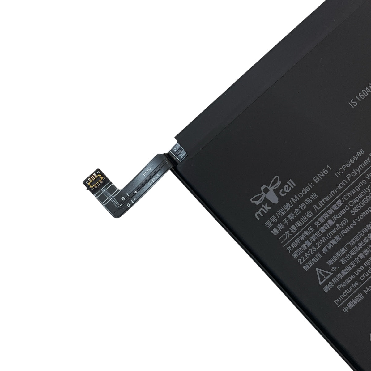 Batería Xiaomi BN61 PocoPhone X3 6000mah