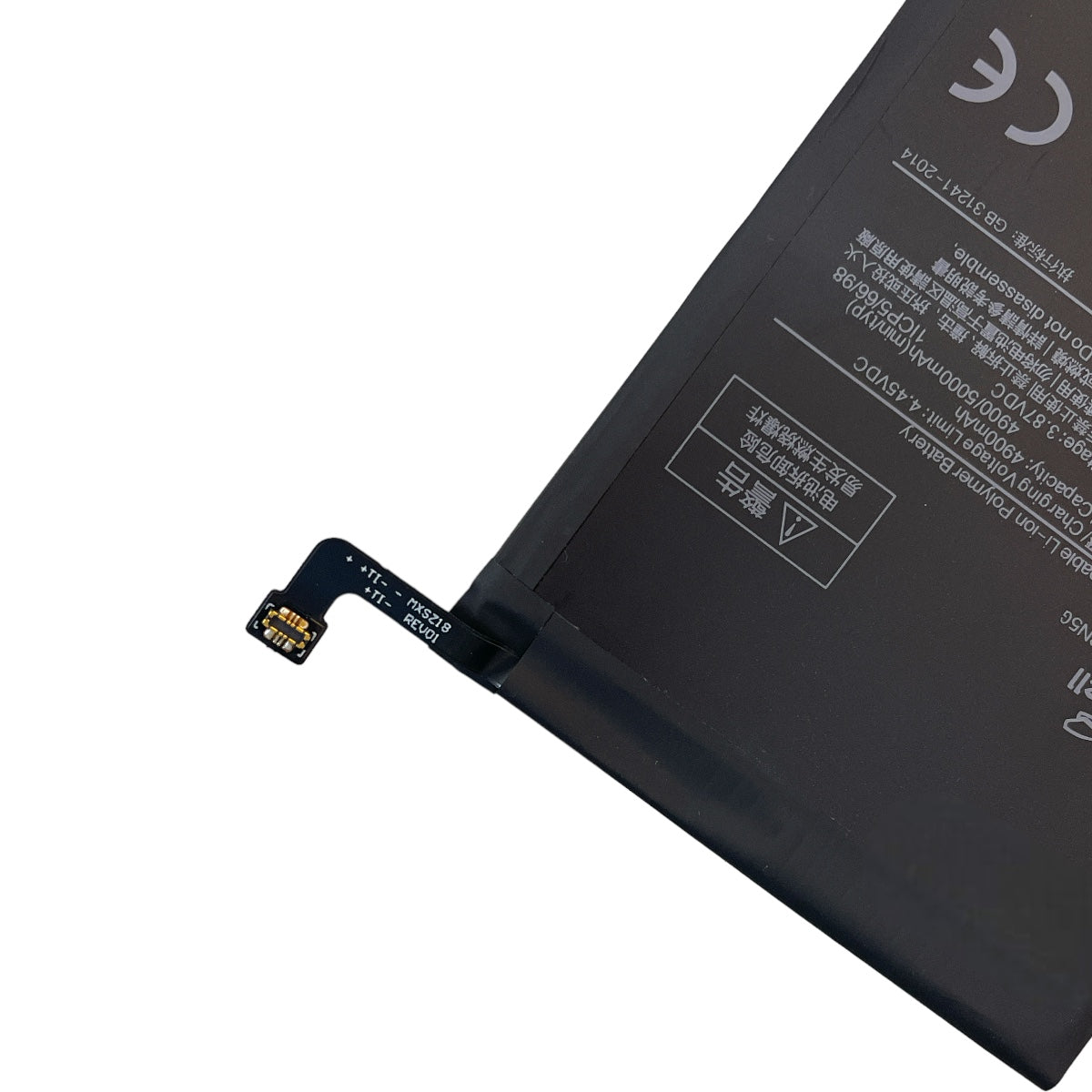 Batería Xiaomi BN5G Redmi 10C / 10A 5000mAh