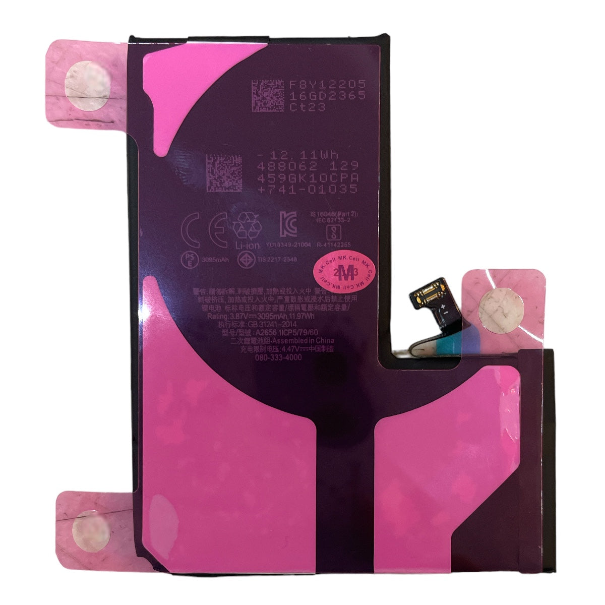 Batería Apple iphone 13Pro