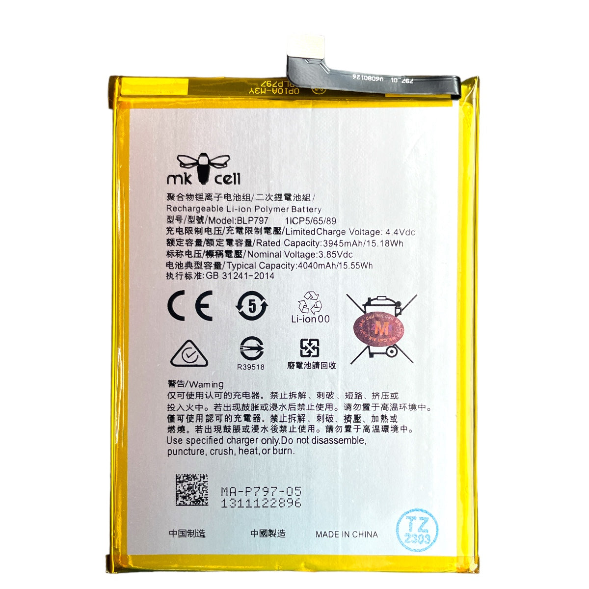 Batería OPPO A72 5g BLP797 4040mAh