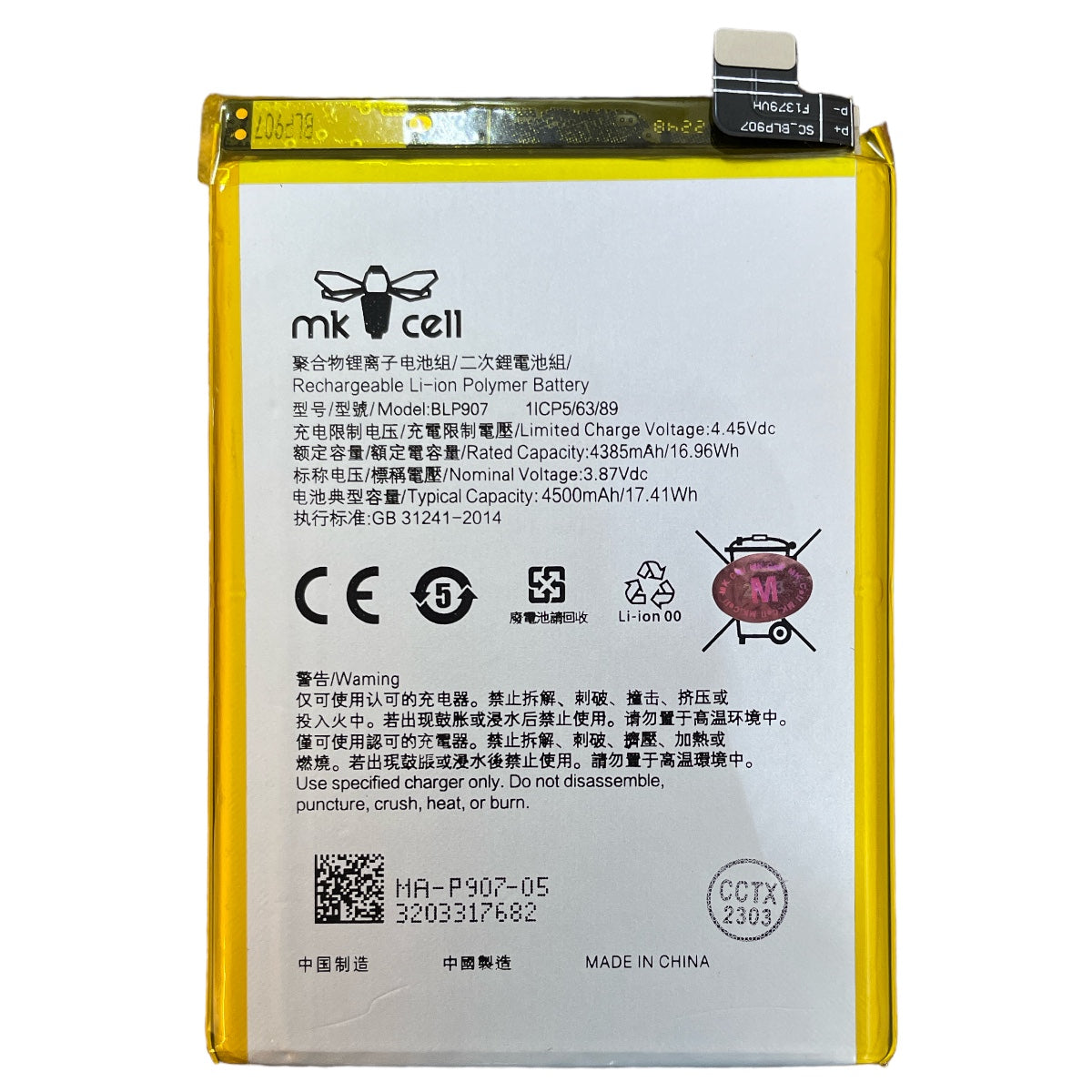 Batería OPPO Reno 7 / Reno 7z 5g BLP907 4500mAh