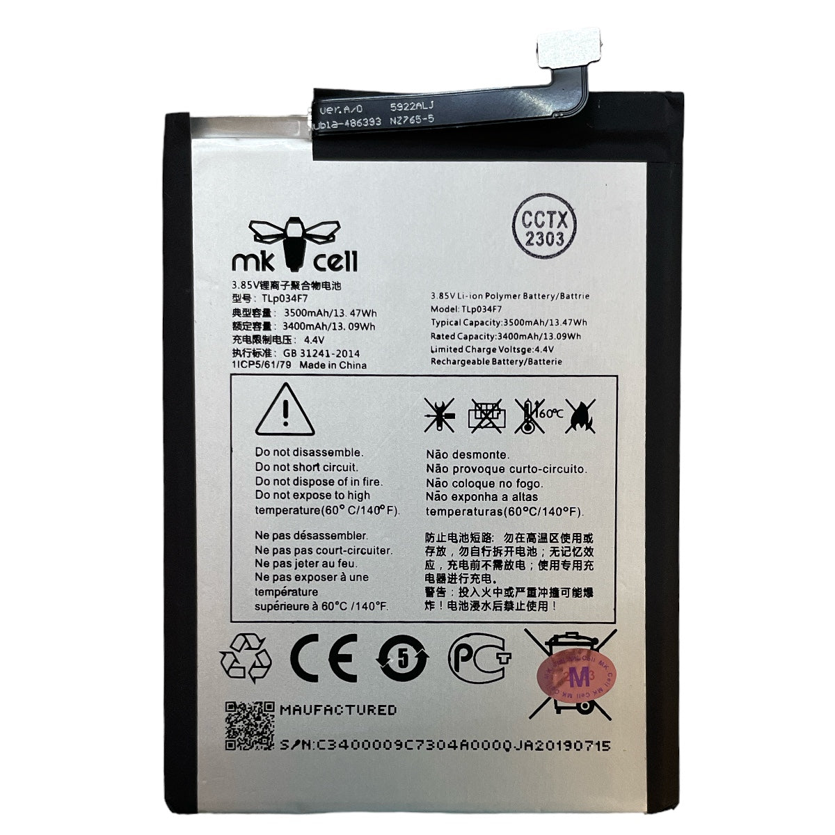 Batería Alcatel OT5053 TLi034F7 3500mAh