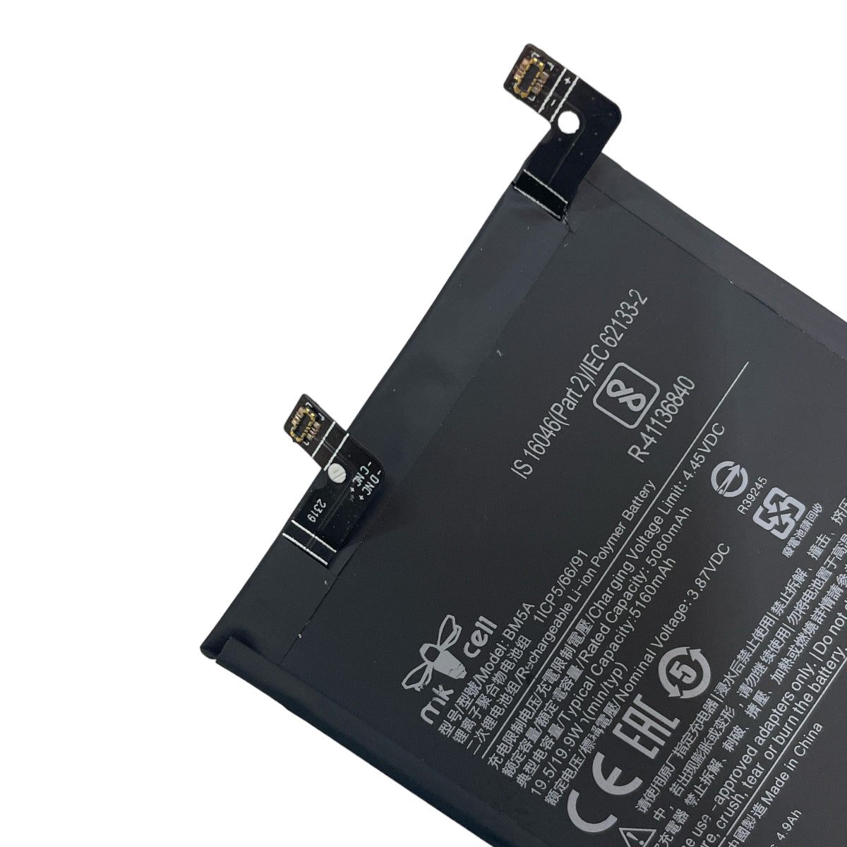 Batería Xiaomi BM5A Note 11Pro