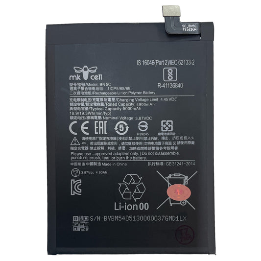 Batería Xiaomi BN5C Redmi Poco M4 Pro