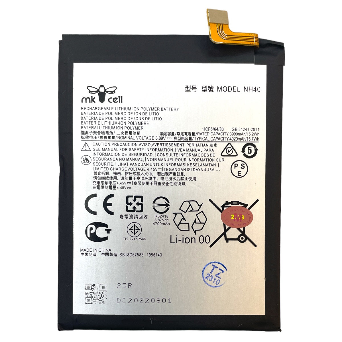 Batería Motorola E22 NH40