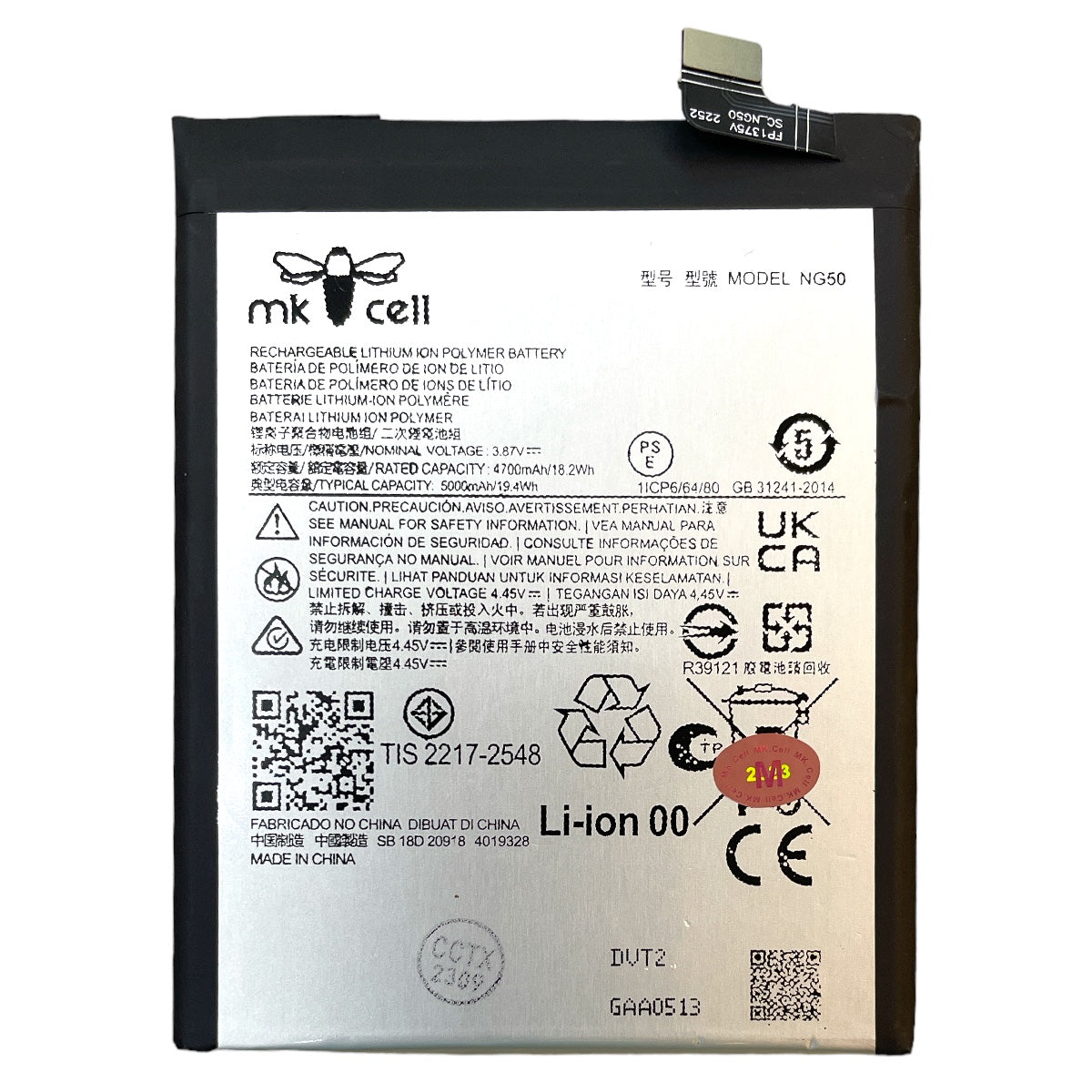 Batería Motorola G71 NG50