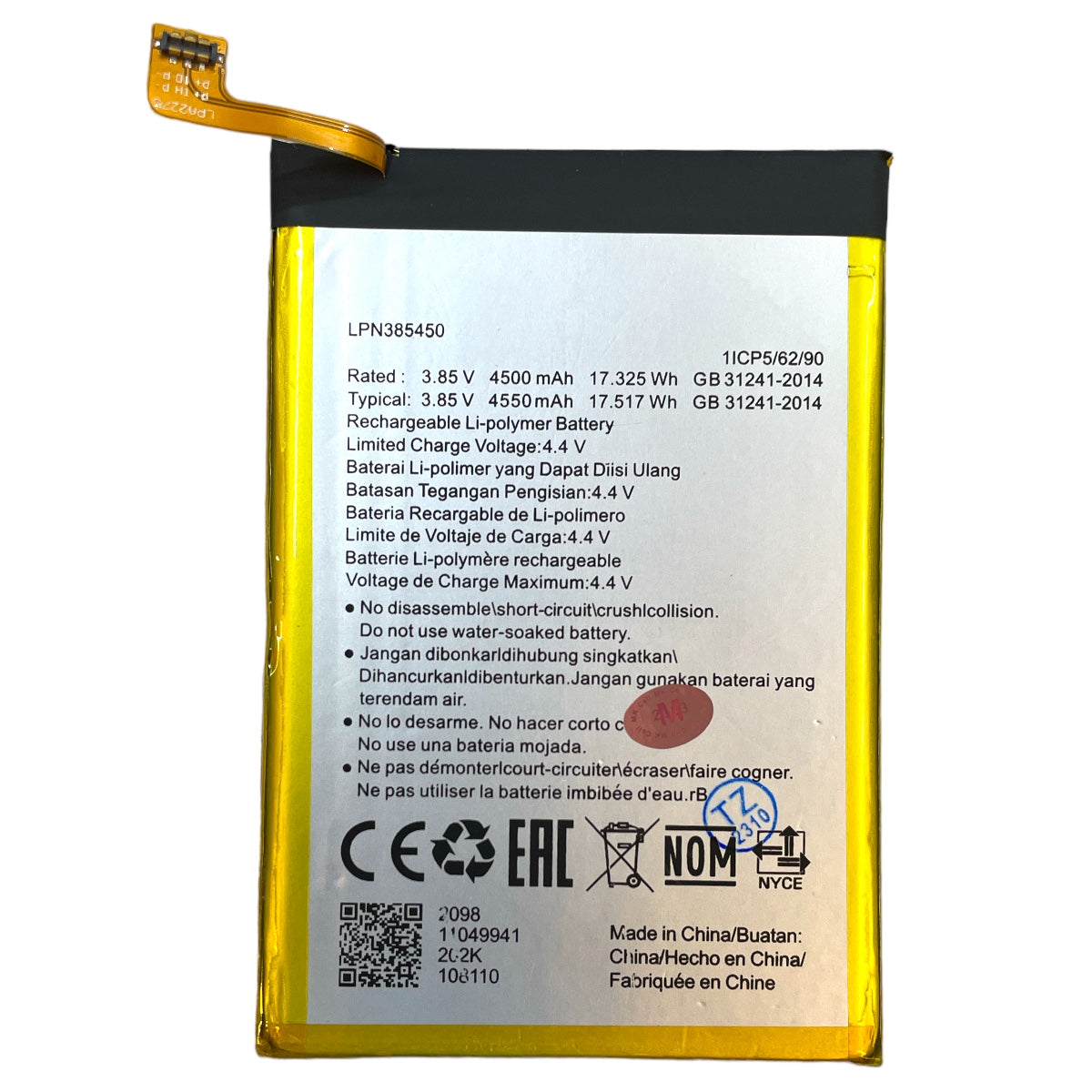 Batería Hisense E60 Lite LPN385450