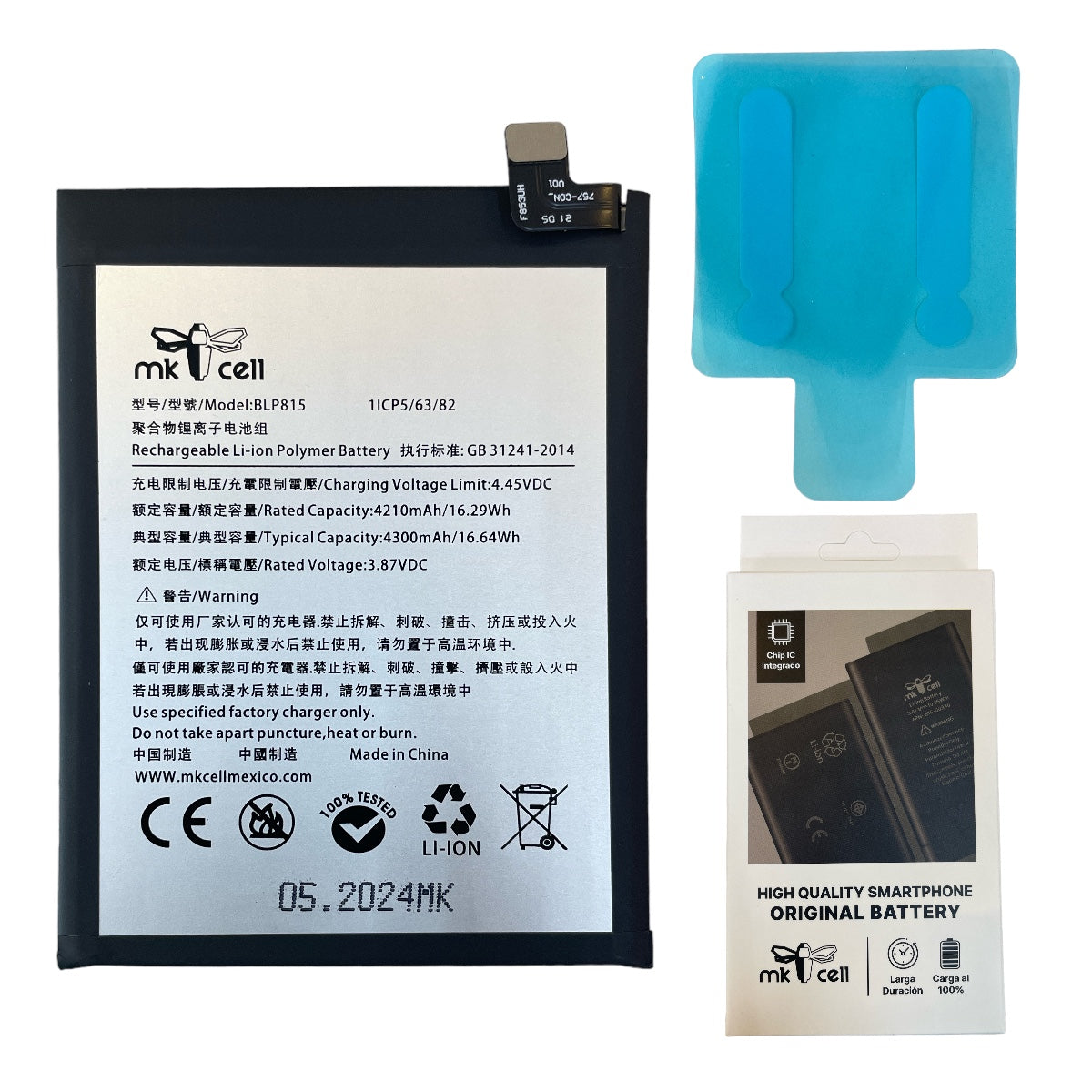 Batería OPPO Nord N10 5g / N200 BLP815