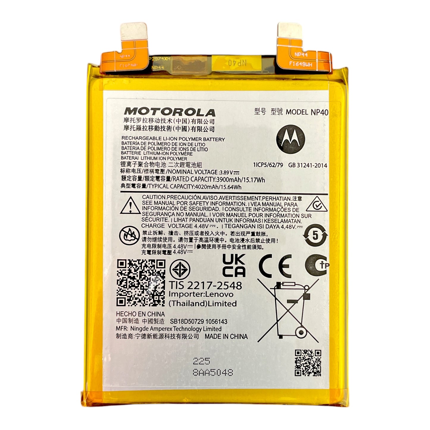 Batería Motorola Edge30 Neo NP40