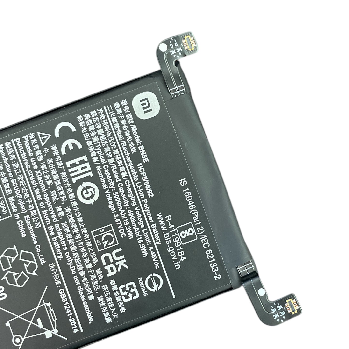 Batería Xiaomi BN5E Redmi Note 11 Pro / Poco X4 Pro 5G