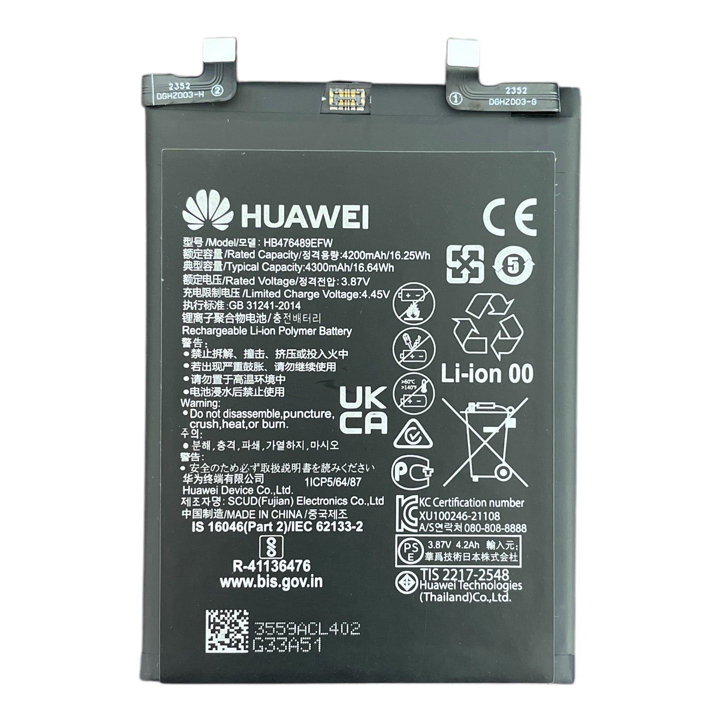 Batería Huawei Nova 9 / Honor 50 / Honor 60se HB476486ECW