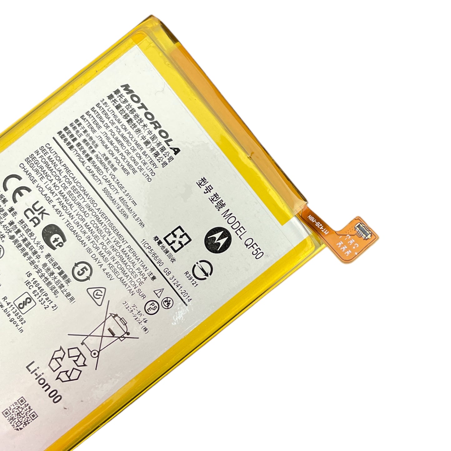 Batería Motorola G04 / G24 / G34 5g QF50