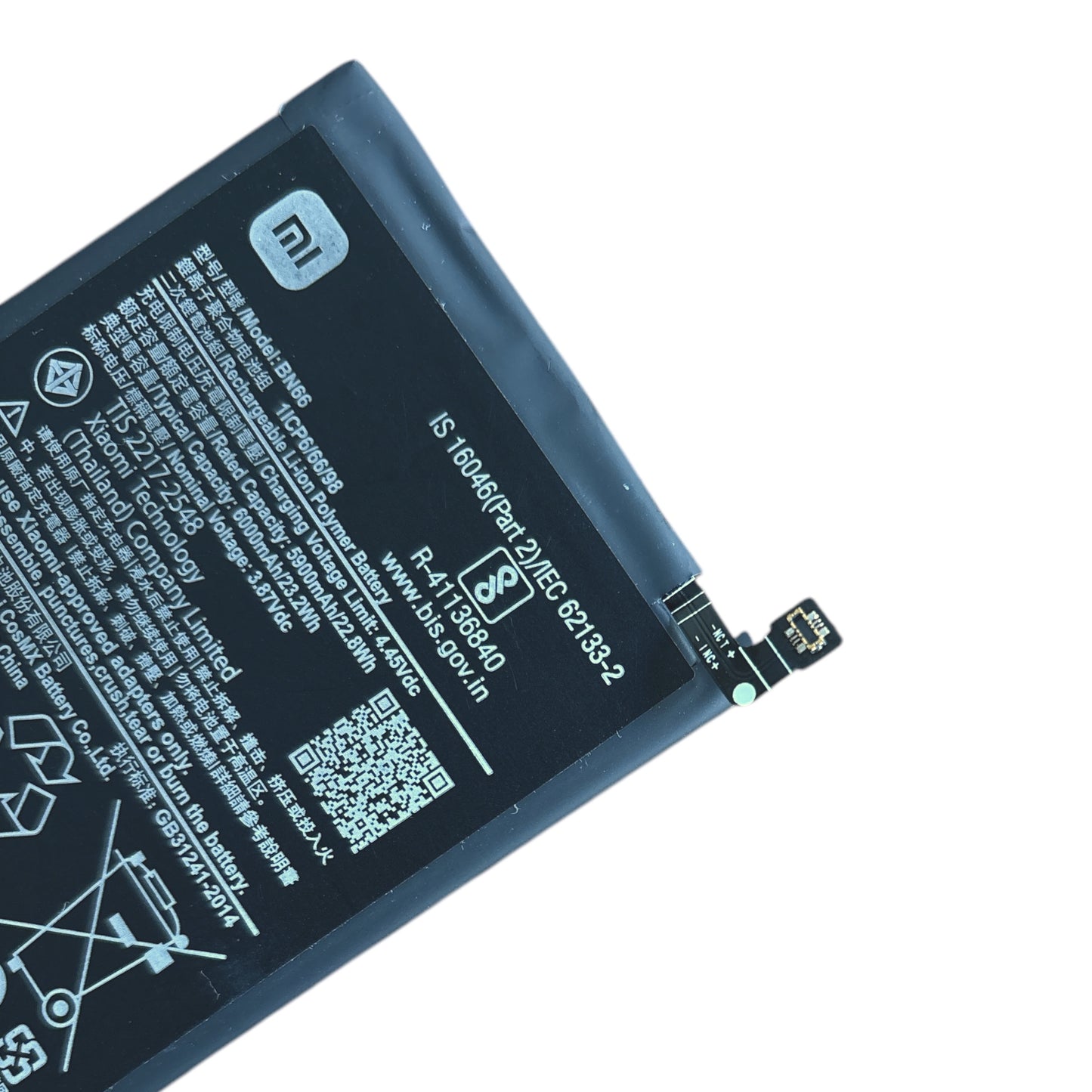 Batería Xiaomi BN66 Mi Poco C40