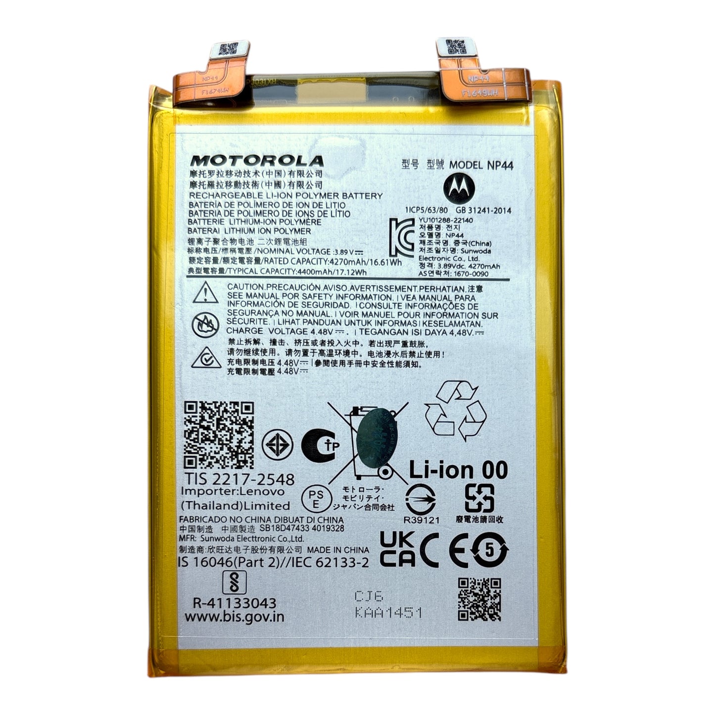 Batería Motorola NP44 / Moto Edge40 / Moto Edge30 Fusion / Moto S30 Pro