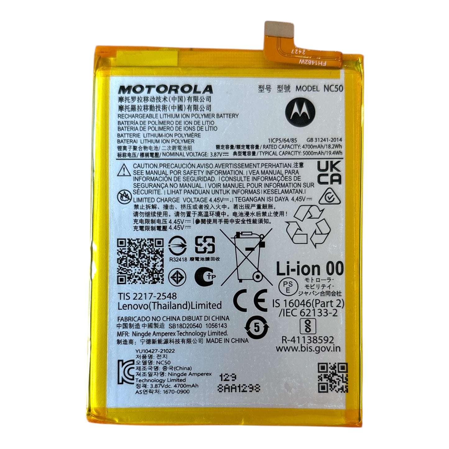 Batería Motorola G41 / XT2167-1 / NC50