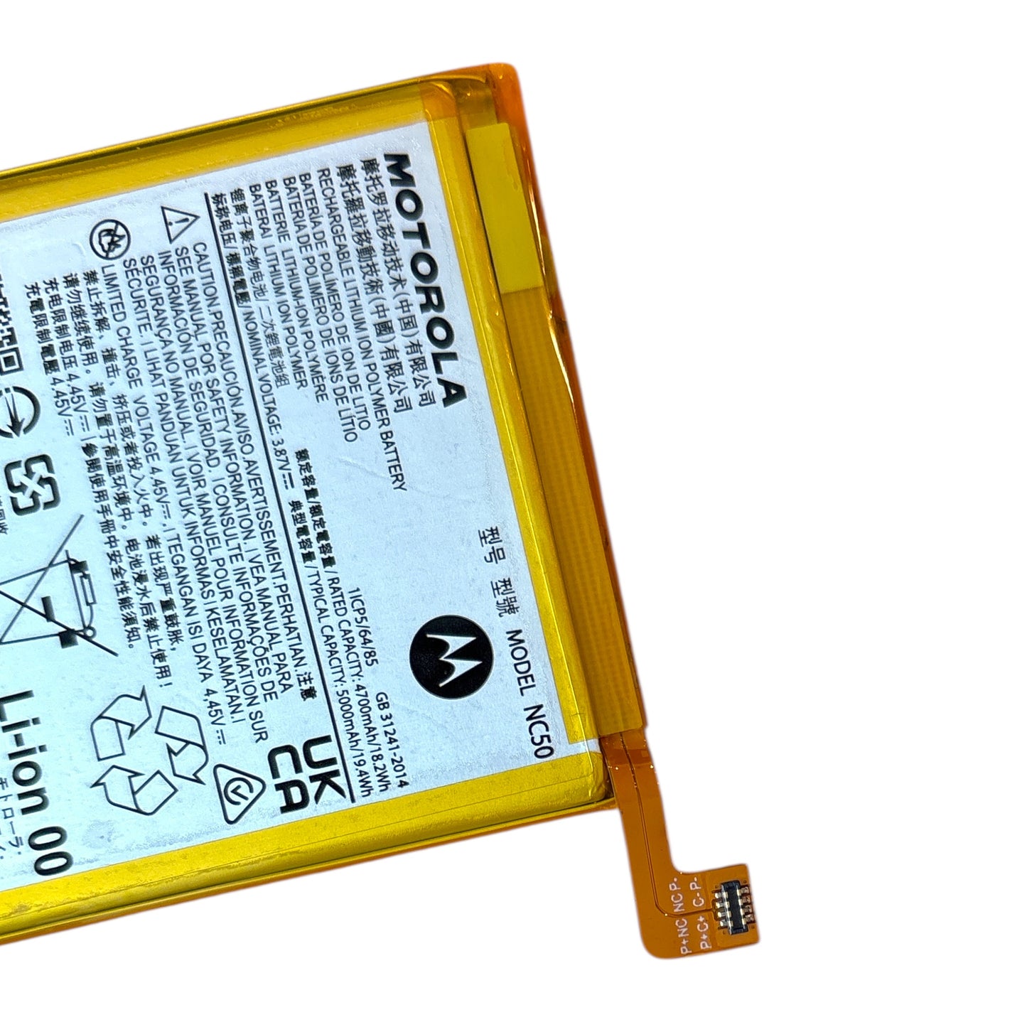Batería Motorola G41 / XT2167-1 / NC50