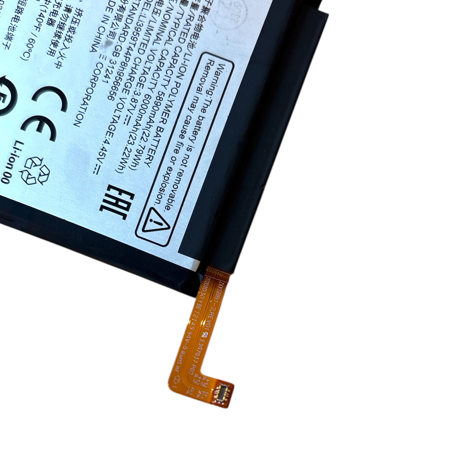 Batería ZTE V40 Smart 7540N / V40 Vita / V40 Pro / S30