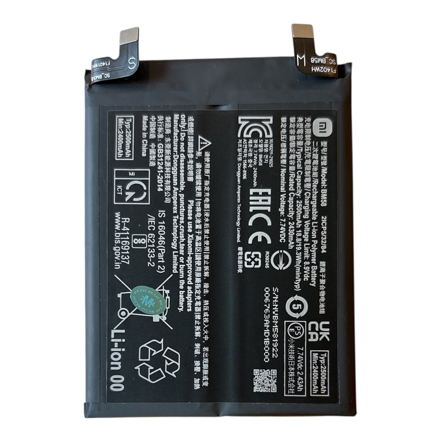 Batería Xiaomi BM58 Mi 11T / Mi 11T Pro 5g