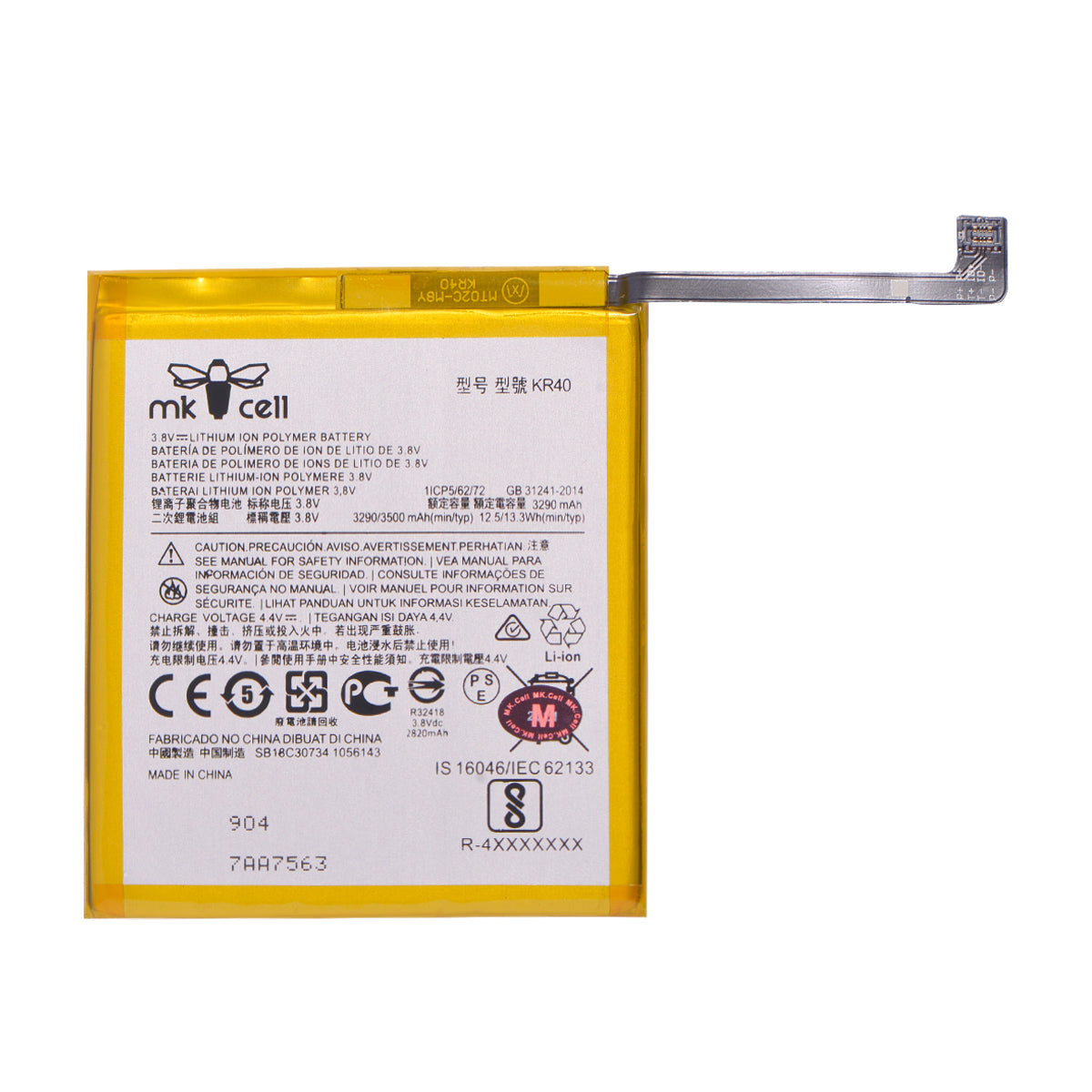 Batería Motorola One Vision / One Action / KR40