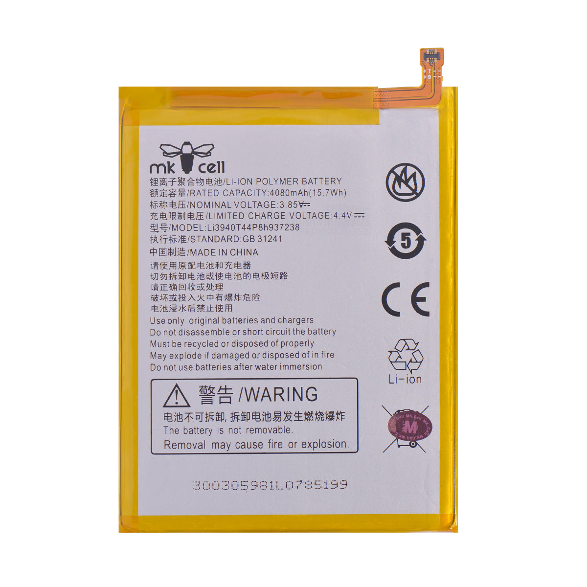 Batería ZTE Blade Z Max V Ultra Z982
