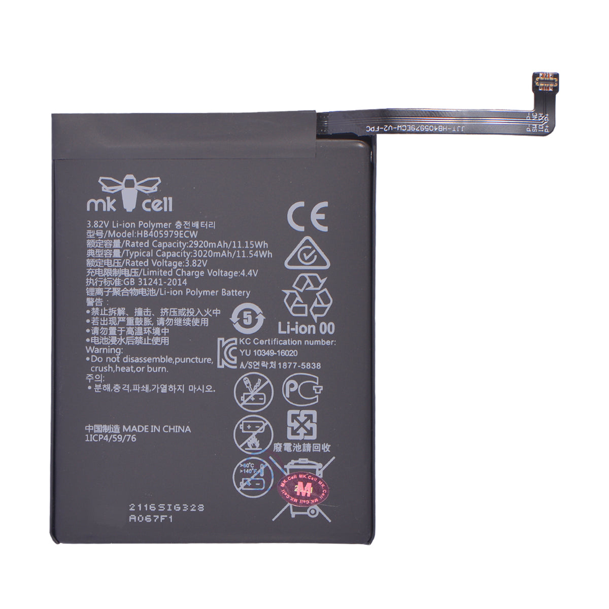 Batería Huawei Y5 PRO Y5 2019 Y5 2018 Y6 2019 Y6S