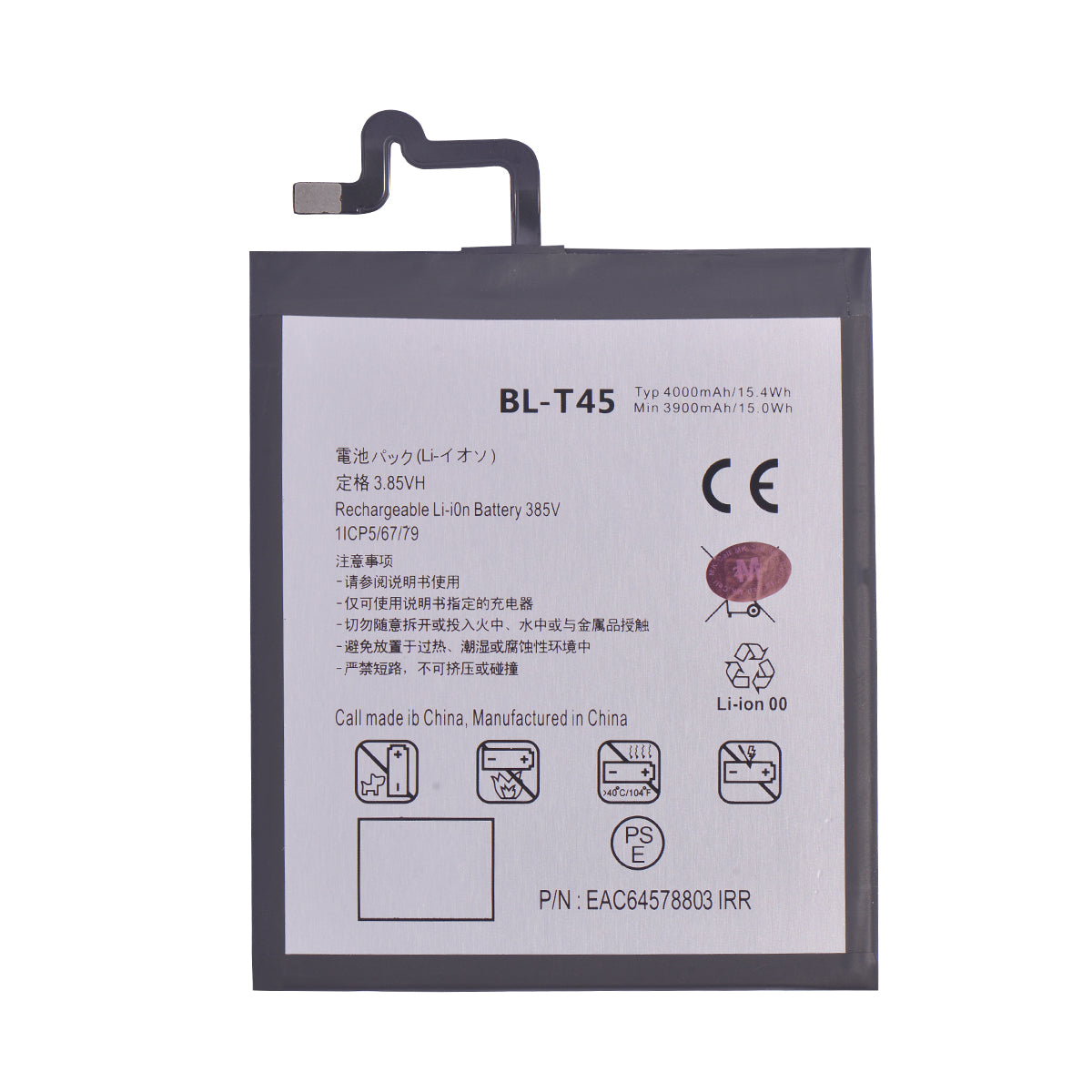 Batería LG BL-T45 K50S X540