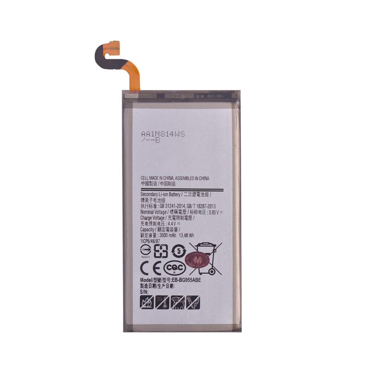 Batería Samsung S8 Plus G955
