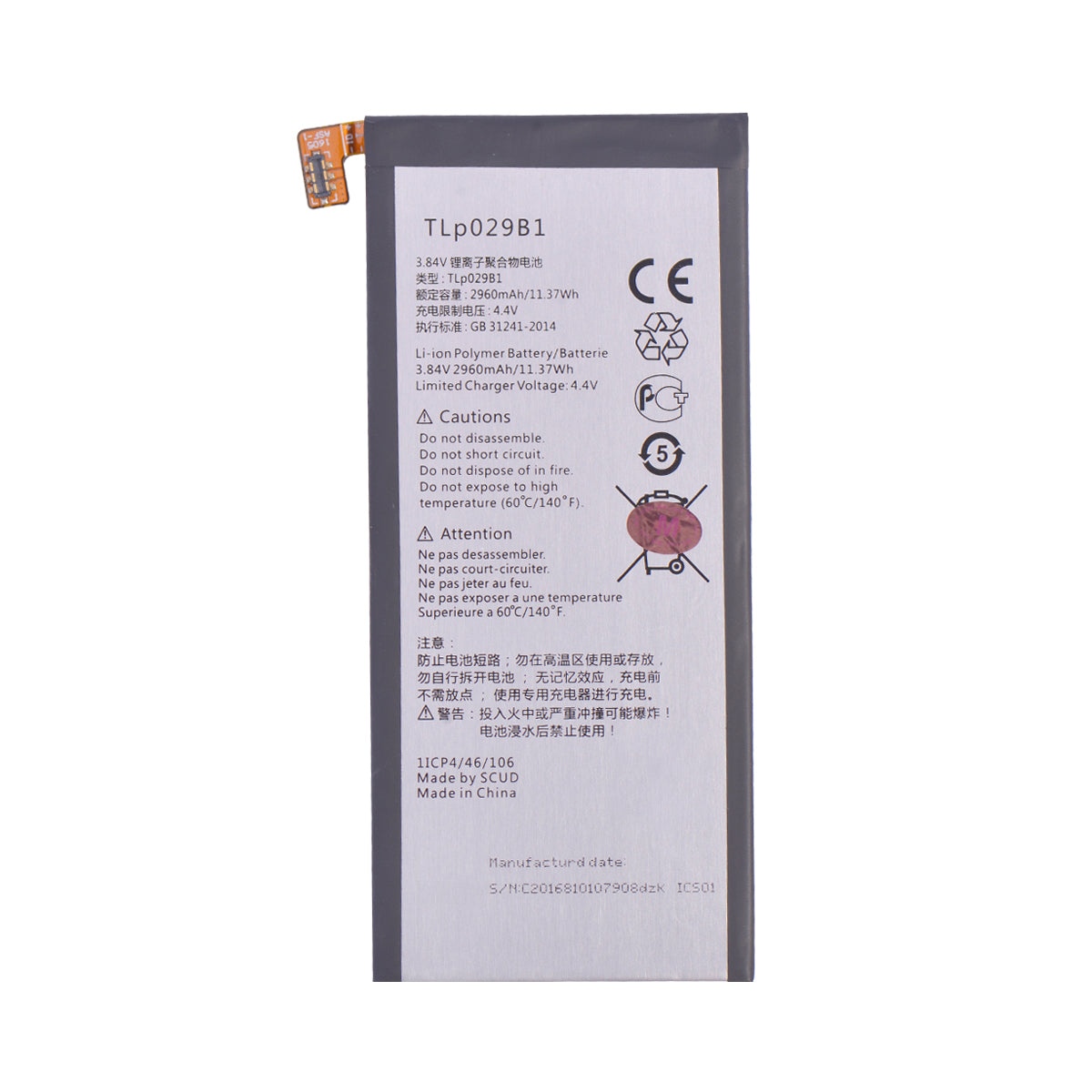 Batería Alcatel OT5095 TLP029B1