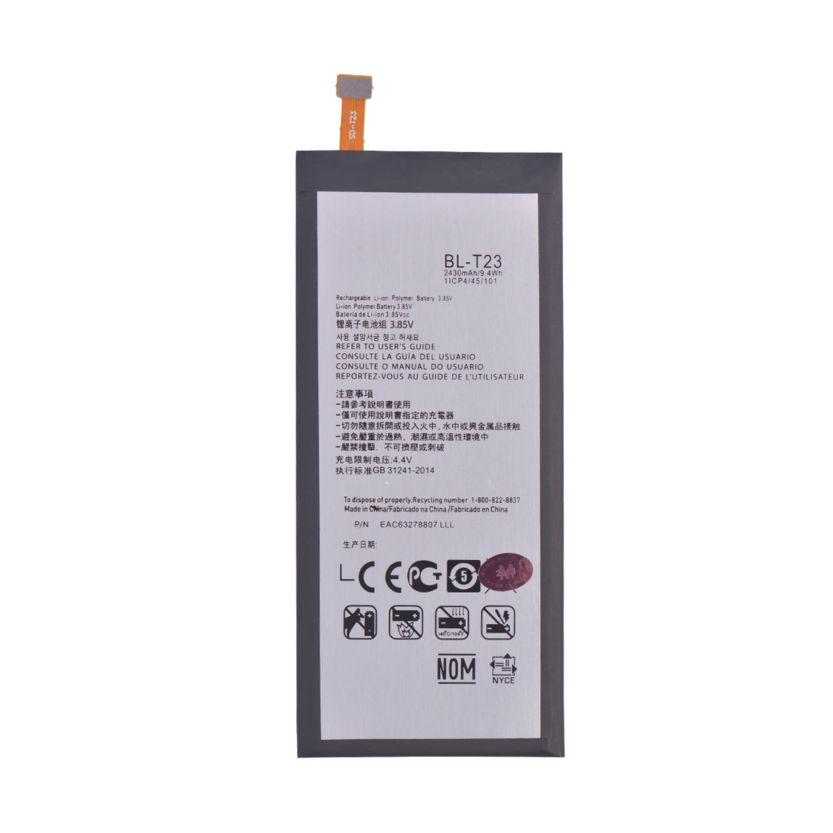 Batería LG X-Cam BL-T23
