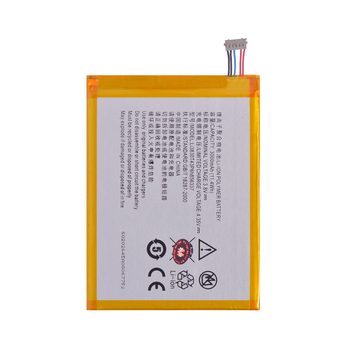 Batería ZTE Blade V Plus V580 A602