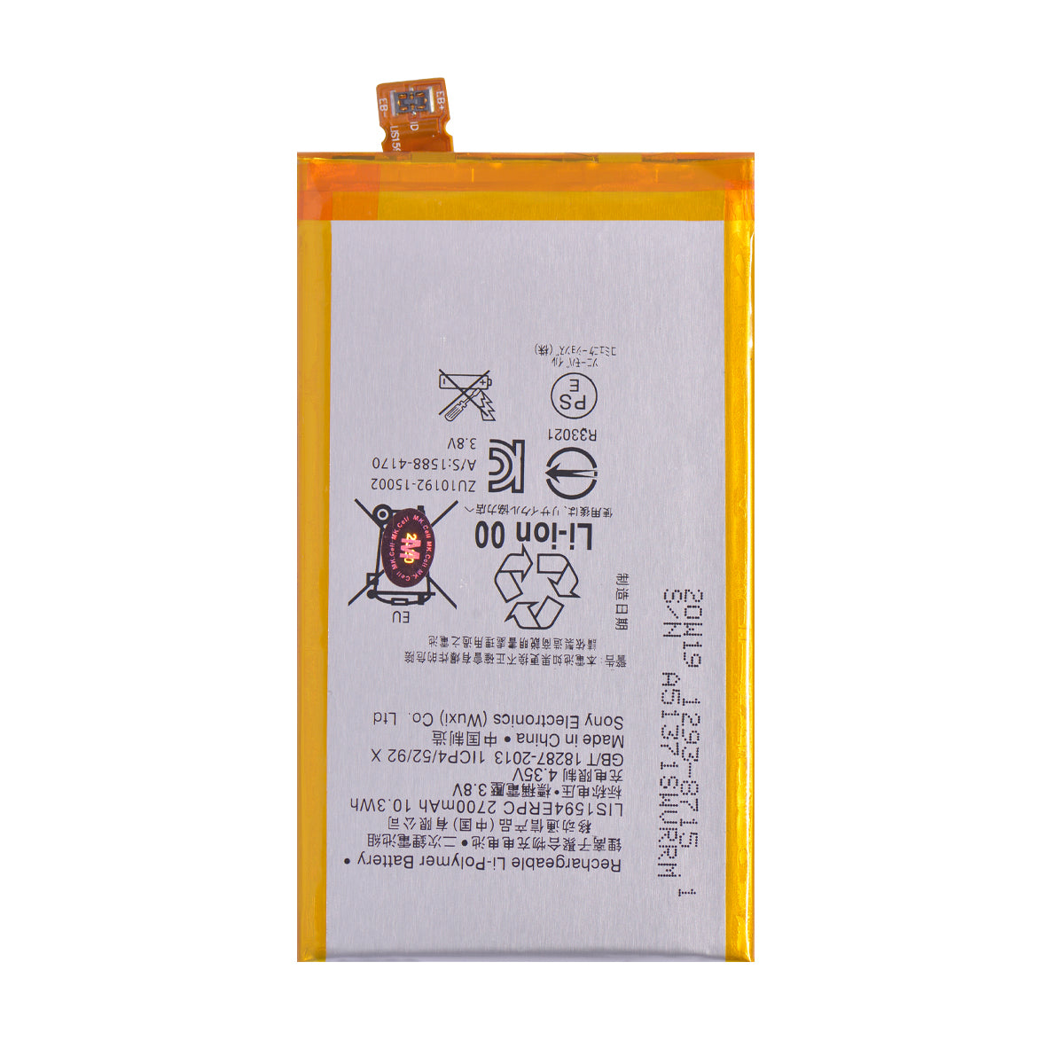 Batería Sony XA Ultra Z5 Compack LIS1594ERPC