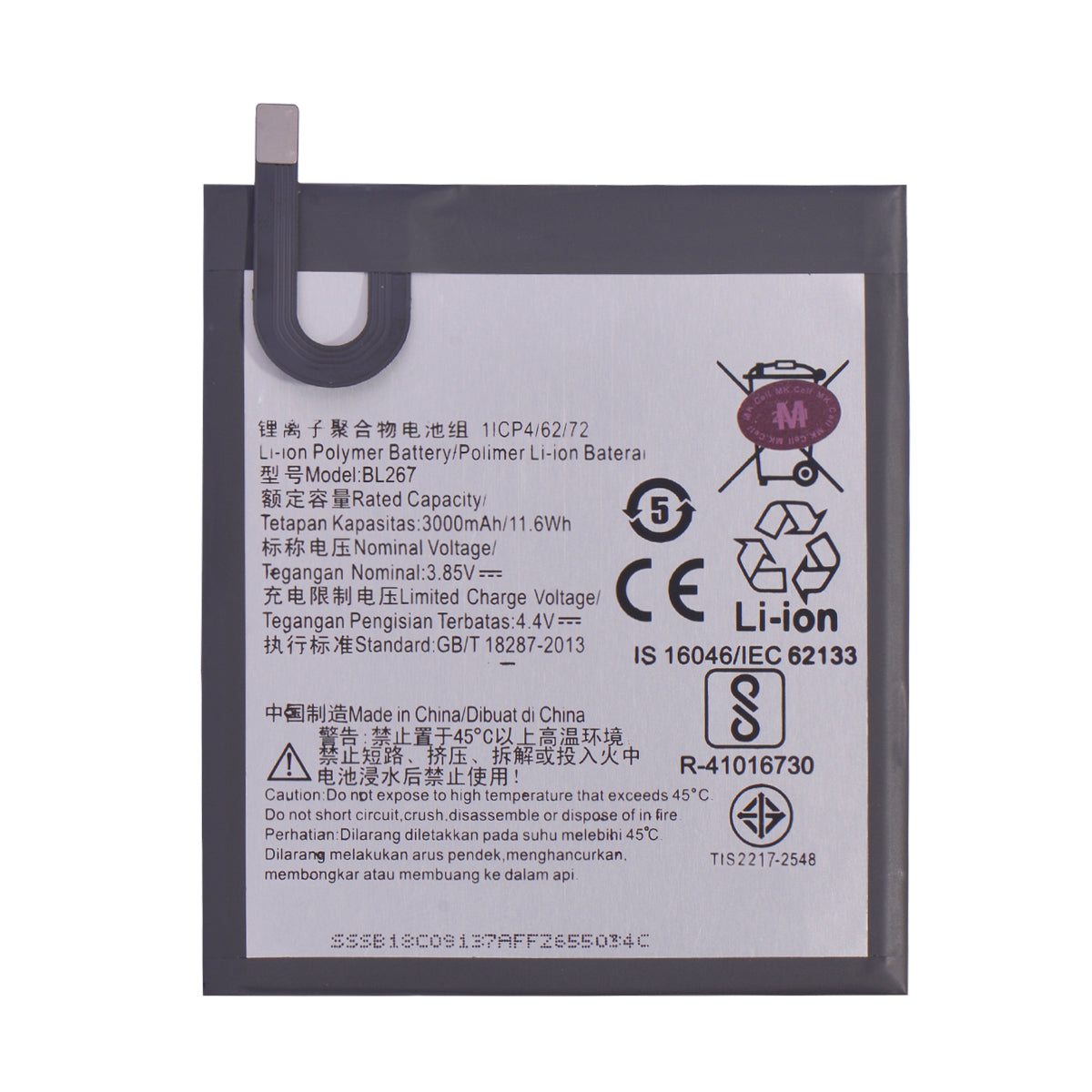 Batería Lenovo K6 BL267