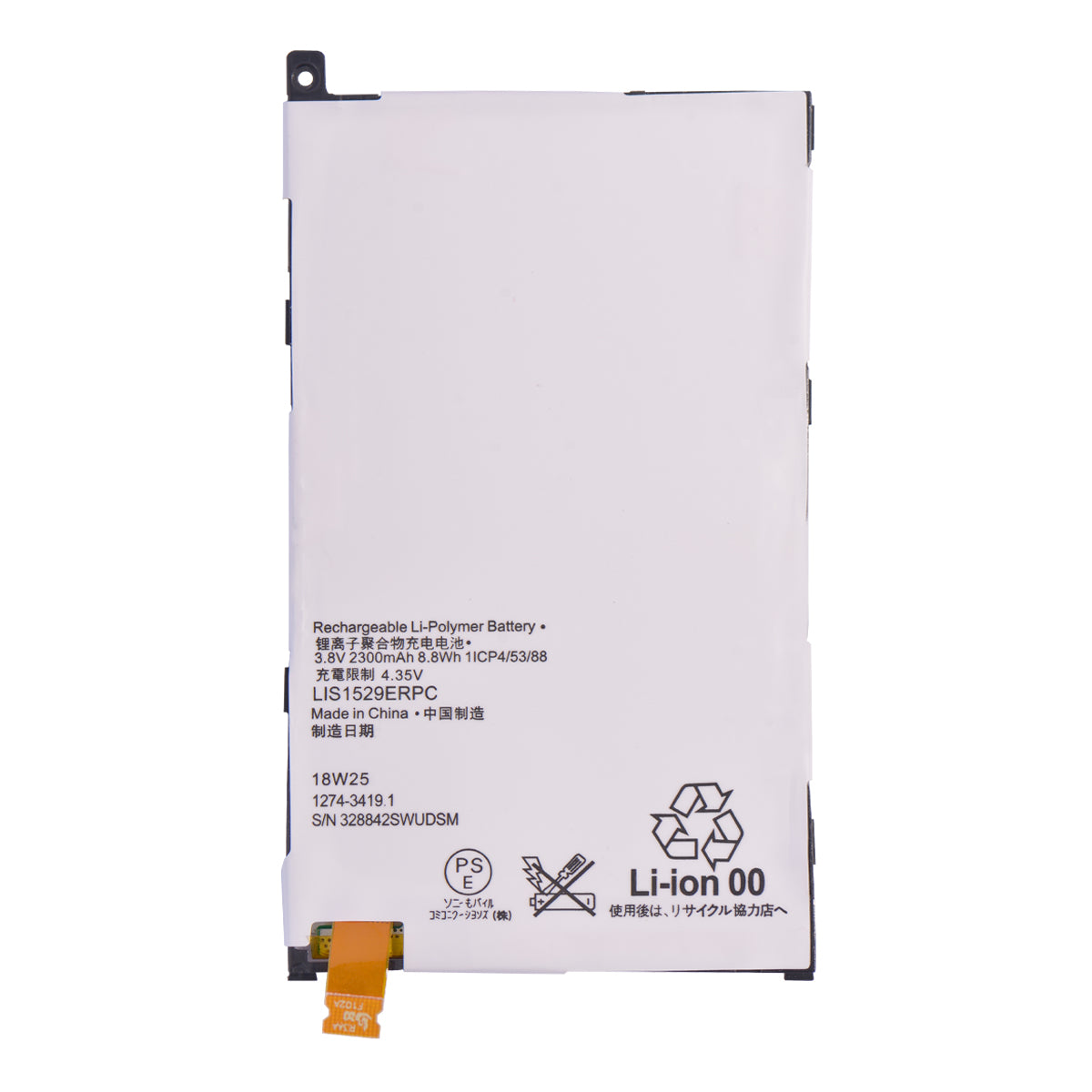 Batería Sony Z1 Compact Z1 mini D5503
