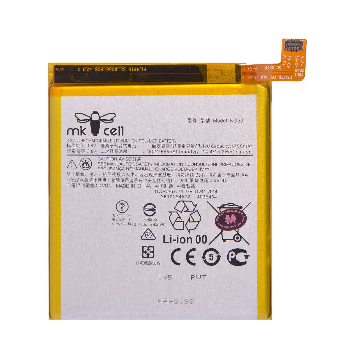 Batería Motorola One Hyper KG50