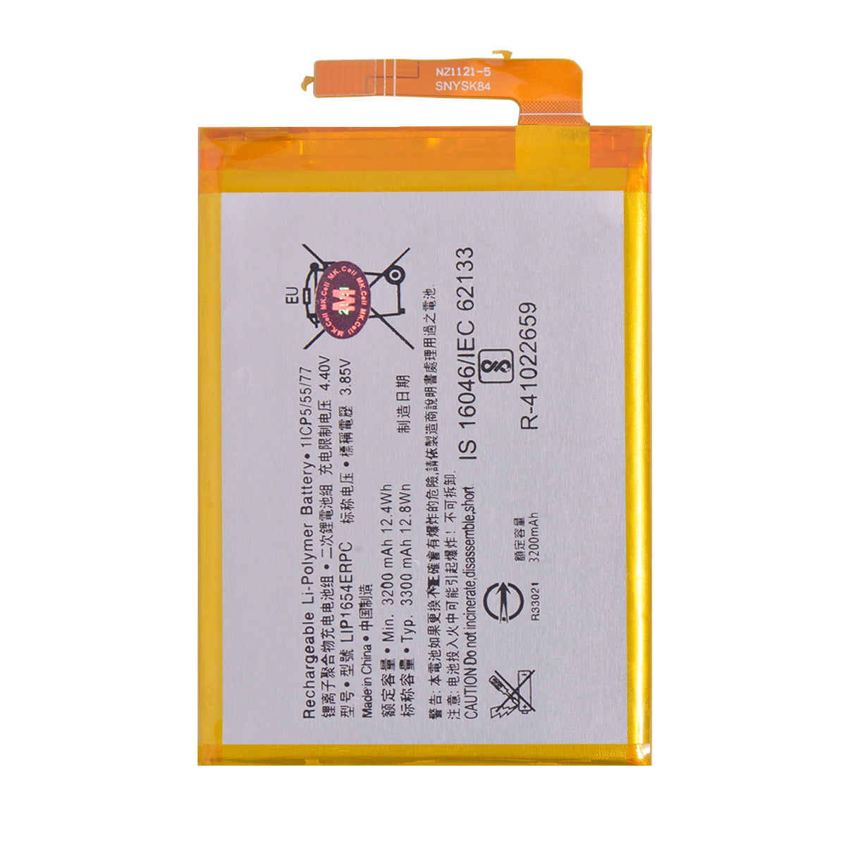 Batería Sony Xperia L2 XA2 H3321 LIP1654ERPC