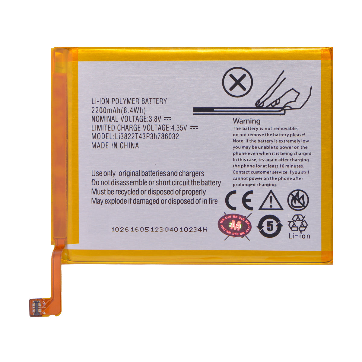 Batería ZTE Blade V6
