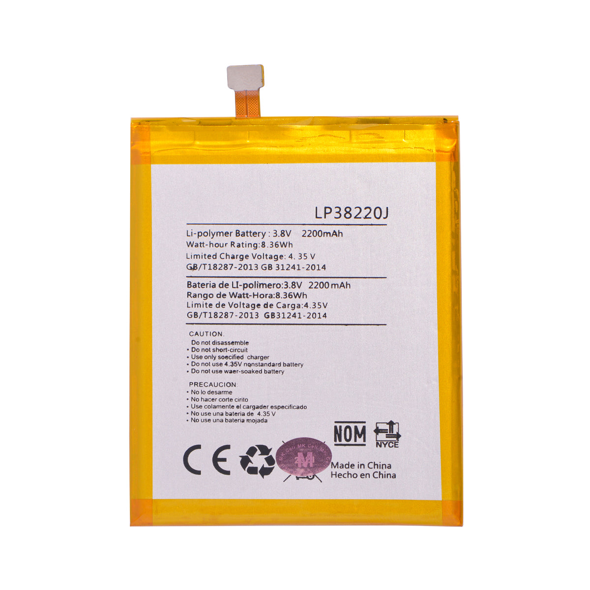 Batería Hisense L675