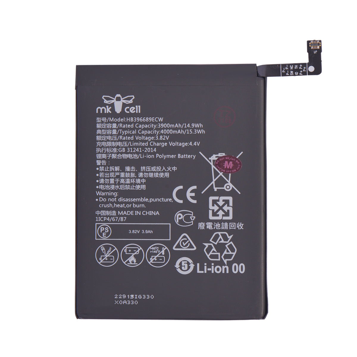 Batería Huawei GW Metal Mate9 Y7 2019 Y9 2018 Y7 prime