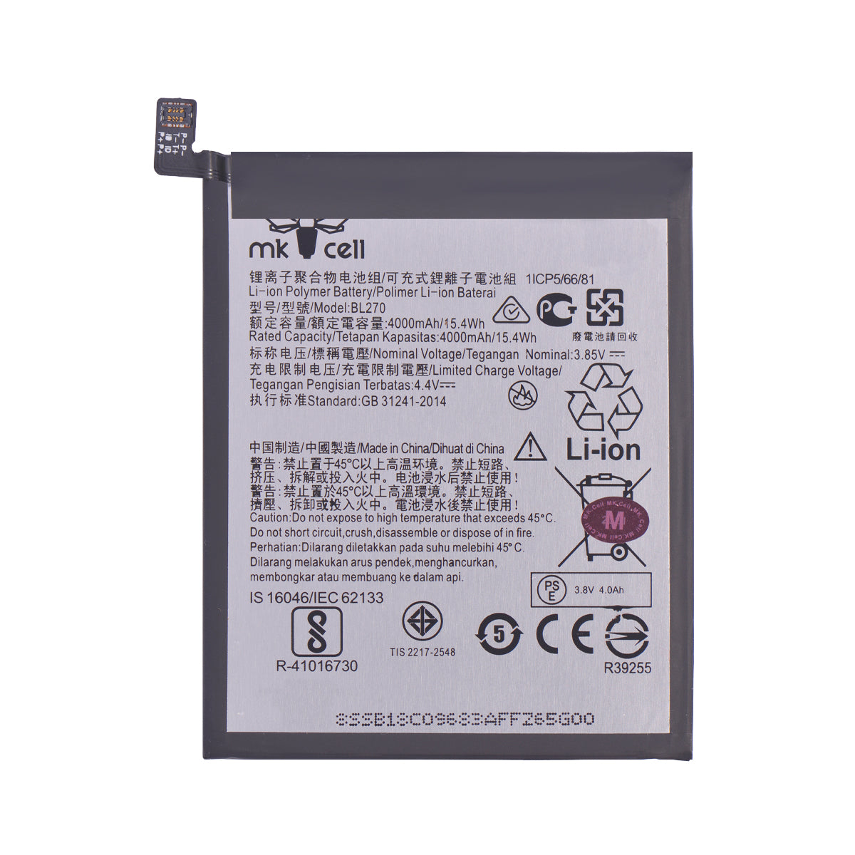 Batería Motorola BL270 G6 Play E5