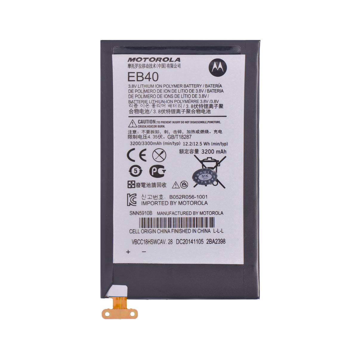 Batería Motorola Droid Razr Max EB40