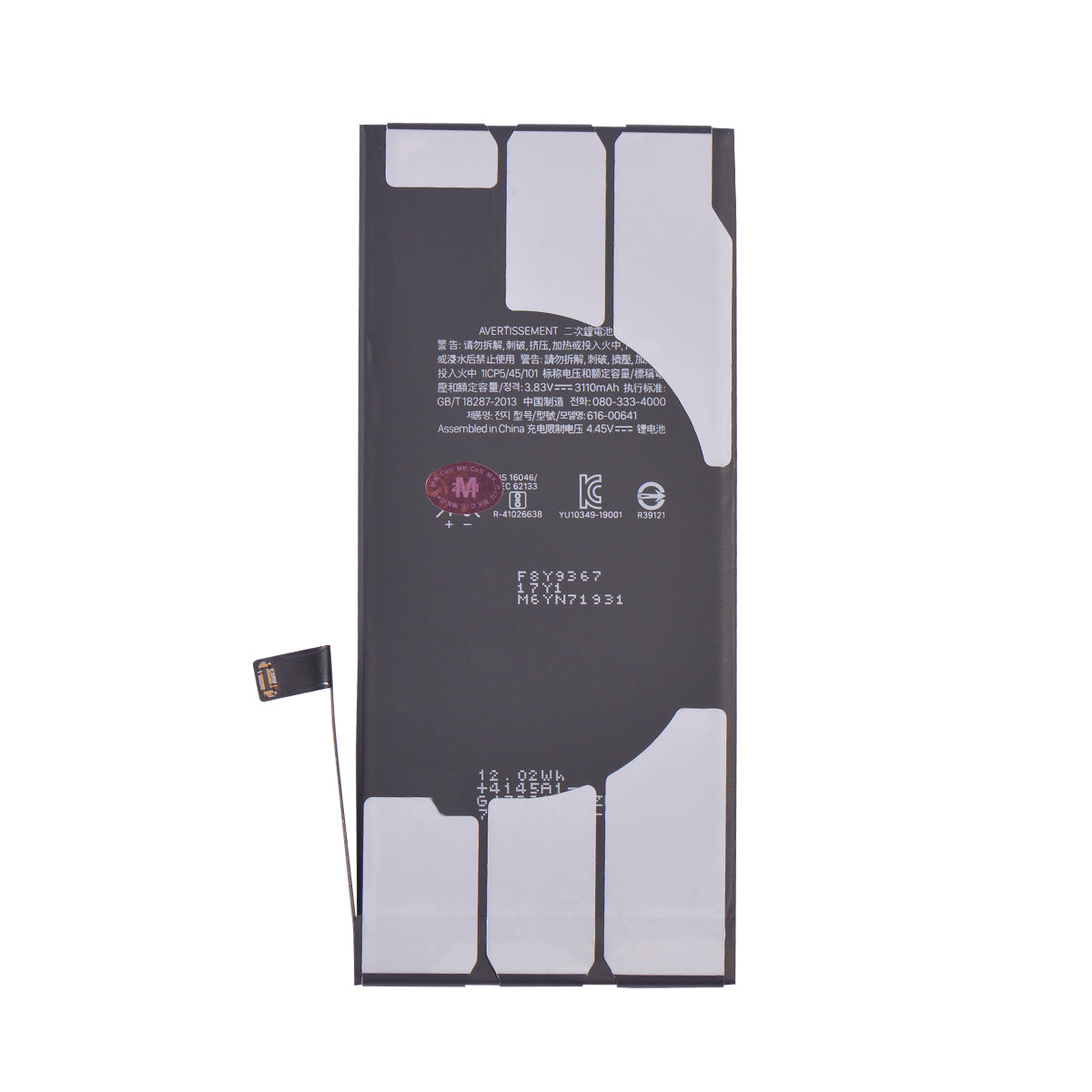 Batería Apple iPhone 11