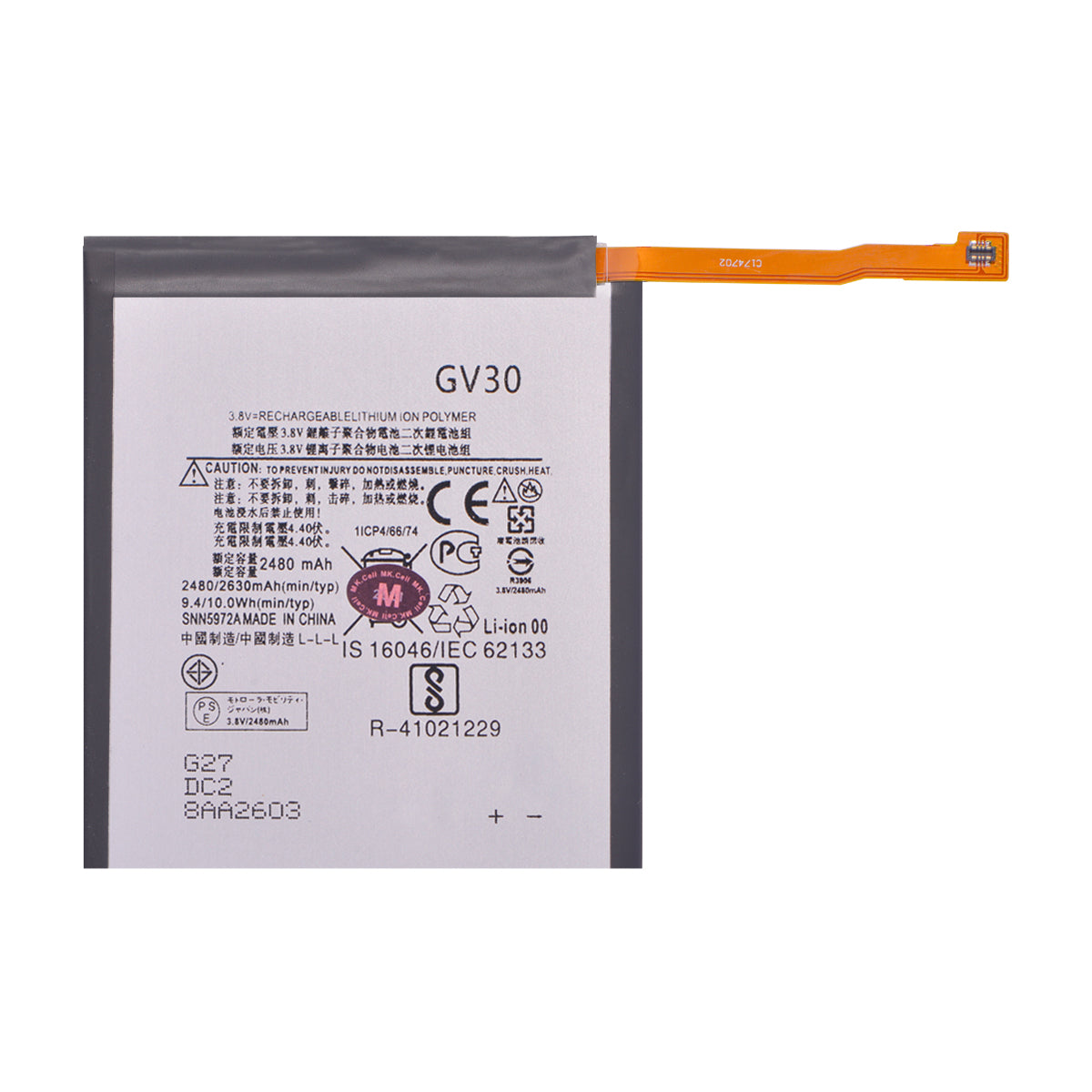 Batería Motorola Z GV30