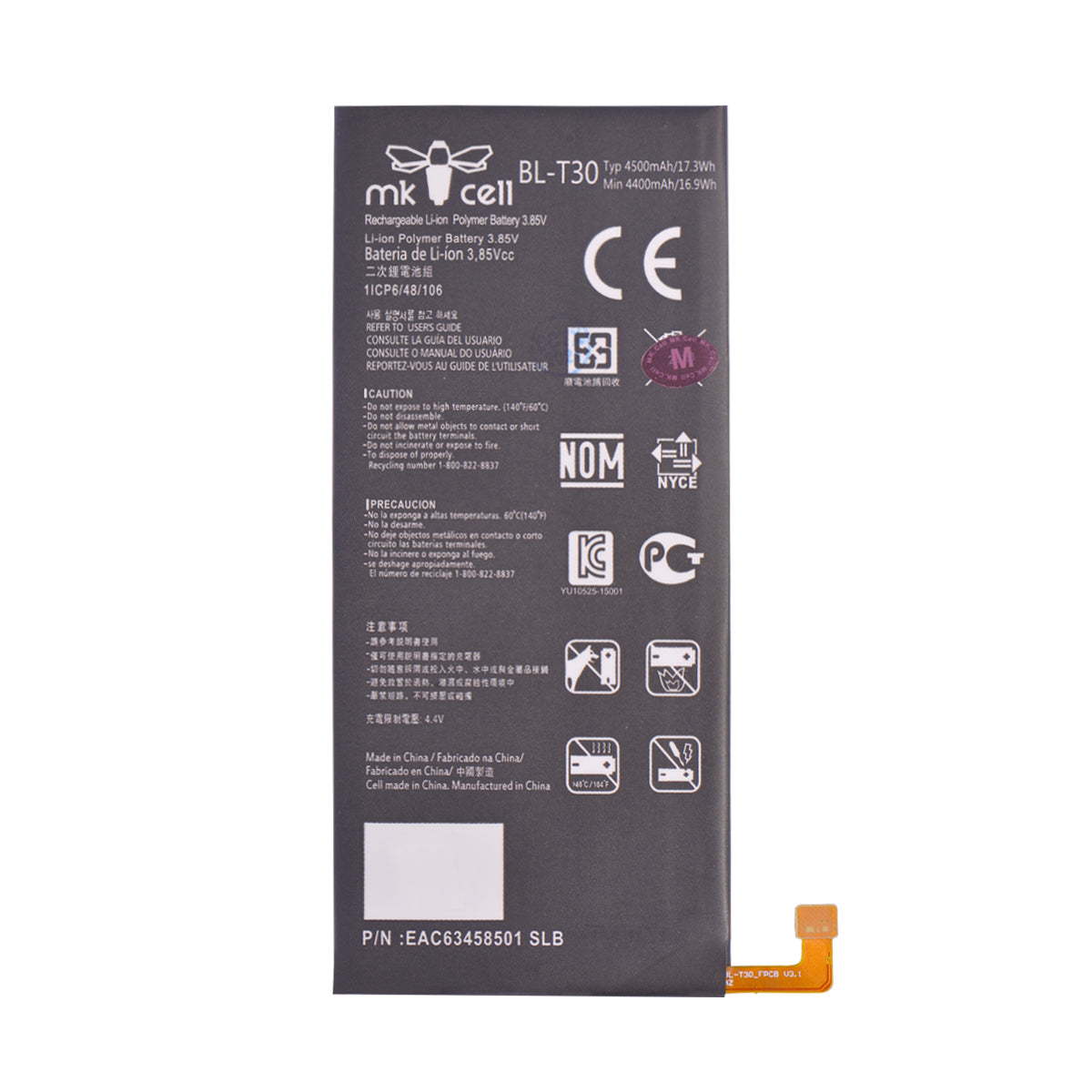 Bateria LG X Power 2 BL-T30