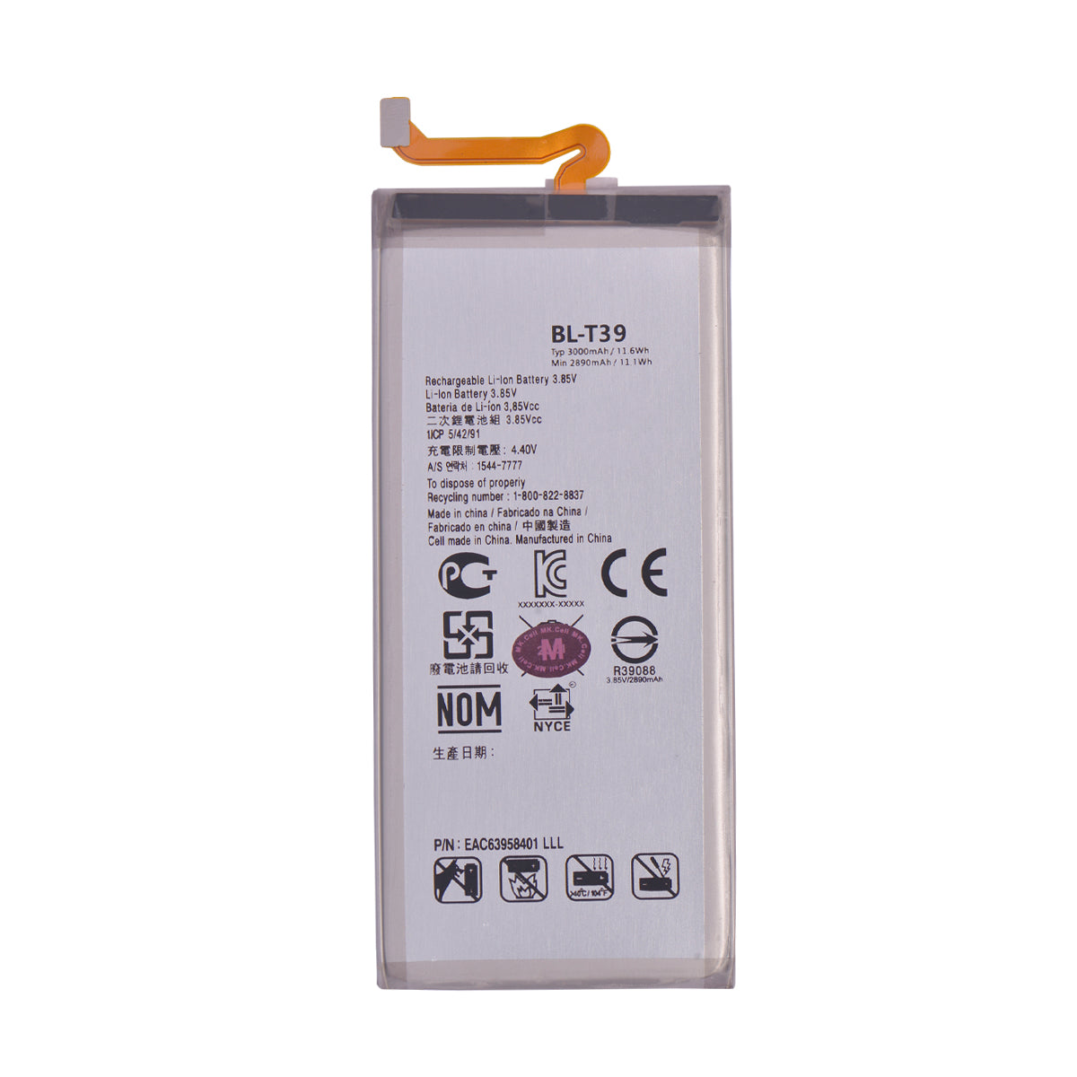 Batería LG G7 Thin Q BL-T39