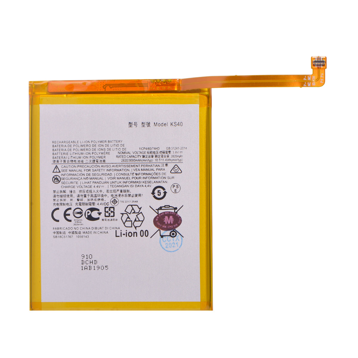 Batería Motorola E6 Play E6s KS40