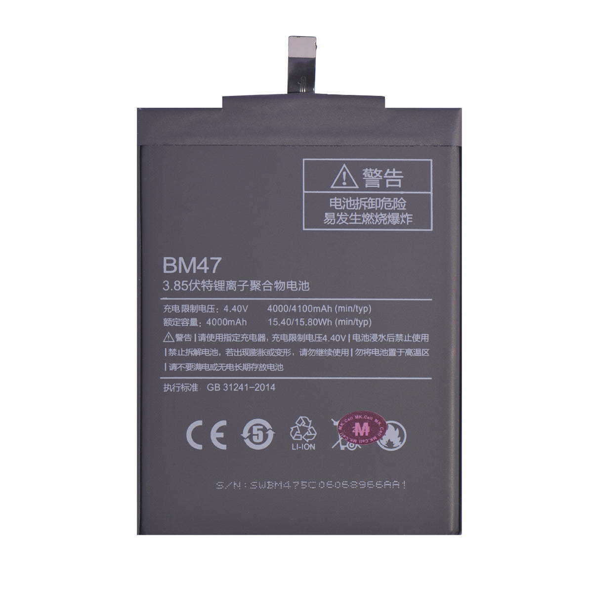 Batería Xiaomi BM47 Redmi 3 Redmi 3s Redmi 4x